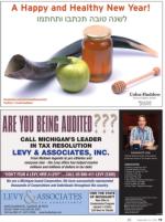 image of September 10, 2015 - number 73