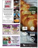 image of September 10, 2015 - number 109