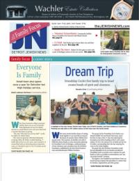 image of September 17, 2015 - number 1