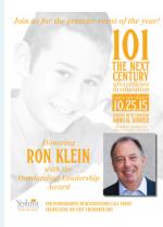 image of September 17, 2015 - number 7