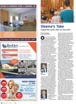 image of September 17, 2015 - number 14