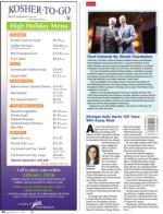 image of September 17, 2015 - number 20