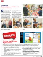 image of September 17, 2015 - number 25