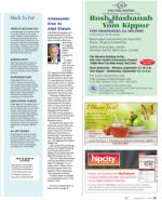 image of September 17, 2015 - number 31