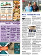 image of September 17, 2015 - number 58