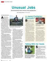 image of September 24, 2015 - number 8