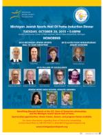 image of September 24, 2015 - number 27