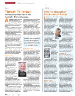 image of October 01, 2015 - number 24