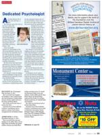 image of October 01, 2015 - number 55