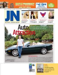 image of October 08, 2015 - number 1