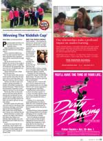 image of October 08, 2015 - number 57