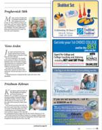 image of October 08, 2015 - number 59