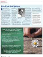 image of October 08, 2015 - number 70