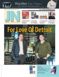 image of October 15, 2015 - number 1