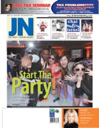 image of October 22, 2015 - number 1