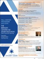 image of October 22, 2015 - number 9