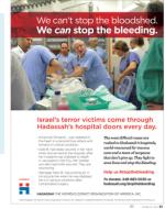 image of October 22, 2015 - number 27