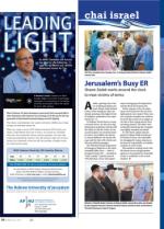 image of October 22, 2015 - number 34