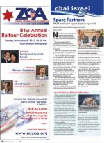 image of October 22, 2015 - number 36