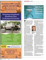 image of October 22, 2015 - number 42