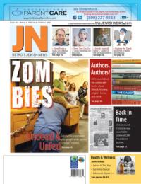 image of October 29, 2015 - number 1