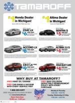 image of October 29, 2015 - number 4