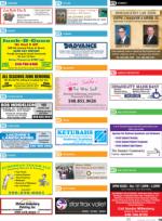 image of October 29, 2015 - number 75