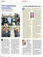 image of October 29, 2015 - number 76