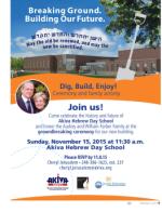 image of November 05, 2015 - number 9