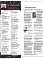 image of November 12, 2015 - number 8