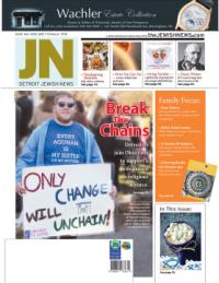 image of November 19, 2015 - number 1