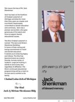 image of November 19, 2015 - number 21