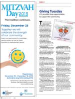 image of November 19, 2015 - number 24