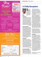 image of November 19, 2015 - number 64