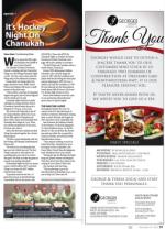 image of November 19, 2015 - number 77