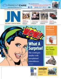 image of November 26, 2015 - number 1