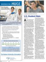 image of November 26, 2015 - number 42