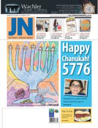 image of December 03, 2015 - number 1