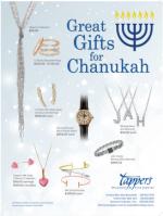 image of December 03, 2015 - number 19