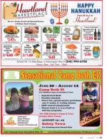 image of December 03, 2015 - number 31