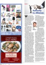 image of December 03, 2015 - number 36