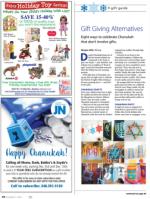 image of December 03, 2015 - number 44