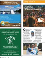 image of December 03, 2015 - number 54