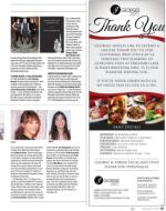 image of December 03, 2015 - number 65