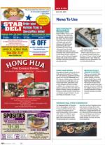 image of December 03, 2015 - number 68