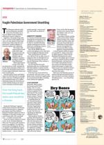 image of December 10, 2015 - number 6