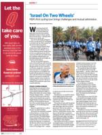 image of December 10, 2015 - number 16