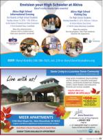 image of December 10, 2015 - number 27