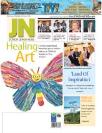 image of December 17, 2015 - number 1