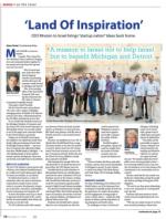 image of December 17, 2015 - number 10